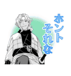 石神戦記（個別スタンプ：14）