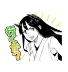 石神戦記（個別スタンプ：15）