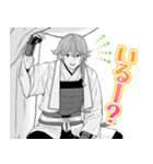 石神戦記（個別スタンプ：17）