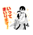 石神戦記（個別スタンプ：18）
