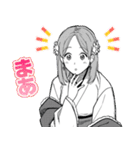 石神戦記（個別スタンプ：19）