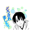 石神戦記（個別スタンプ：21）