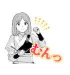 石神戦記（個別スタンプ：22）