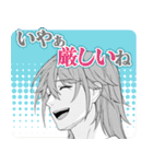 石神戦記（個別スタンプ：34）