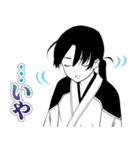 石神戦記（個別スタンプ：36）