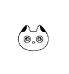 ねこまめ星のしろまめ村の住民（個別スタンプ：1）
