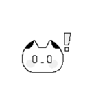 ねこまめ星のしろまめ村の住民（個別スタンプ：8）