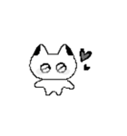 ねこまめ星のしろまめ村の住民（個別スタンプ：9）