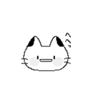 ねこまめ星のしろまめ村の住民（個別スタンプ：10）