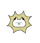 ねこまめ星のしろまめ村の住民（個別スタンプ：11）