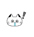 ねこまめ星のしろまめ村の住民（個別スタンプ：13）