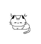 ねこまめ星のしろまめ村の住民（個別スタンプ：15）