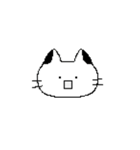 ねこまめ星のしろまめ村の住民（個別スタンプ：16）