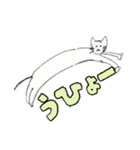 画伯ゆきこスタンプ（個別スタンプ：1）