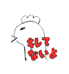 画伯ゆきこスタンプ（個別スタンプ：3）
