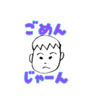 画伯ゆきこスタンプ（個別スタンプ：4）