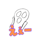 画伯ゆきこスタンプ（個別スタンプ：5）