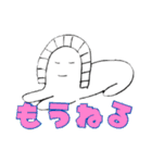 画伯ゆきこスタンプ（個別スタンプ：6）