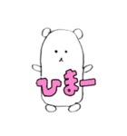 画伯ゆきこスタンプ（個別スタンプ：8）
