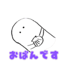 画伯ゆきこスタンプ（個別スタンプ：15）
