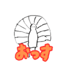 画伯ゆきこスタンプ（個別スタンプ：18）