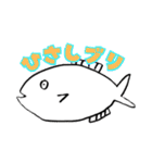 画伯ゆきこスタンプ（個別スタンプ：19）