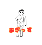 画伯ゆきこスタンプ（個別スタンプ：20）