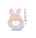 うさぎ のち くま りり すたんぷ ◎（個別スタンプ：1）