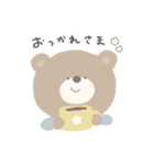 うさぎ のち くま りり すたんぷ ◎（個別スタンプ：4）