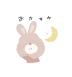 うさぎ のち くま りり すたんぷ ◎（個別スタンプ：6）