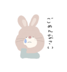 うさぎ のち くま りり すたんぷ ◎（個別スタンプ：9）