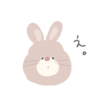 うさぎ のち くま りり すたんぷ ◎（個別スタンプ：13）