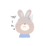 うさぎ のち くま りり すたんぷ ◎（個別スタンプ：17）