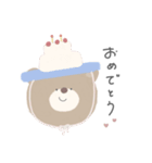 うさぎ のち くま りり すたんぷ ◎（個別スタンプ：18）