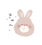 うさぎ のち くま りり すたんぷ ◎（個別スタンプ：19）