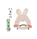 うさぎ のち くま りり すたんぷ ◎（個別スタンプ：21）