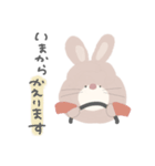 うさぎ のち くま りり すたんぷ ◎（個別スタンプ：22）