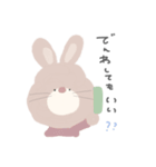 うさぎ のち くま りり すたんぷ ◎（個別スタンプ：25）