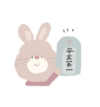 うさぎ のち くま りり すたんぷ ◎（個別スタンプ：27）