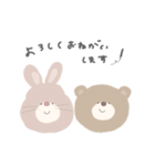うさぎ のち くま りり すたんぷ ◎（個別スタンプ：28）