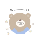 うさぎ のち くま りり すたんぷ ◎（個別スタンプ：31）