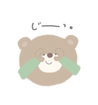 うさぎ のち くま りり すたんぷ ◎（個別スタンプ：33）
