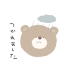 うさぎ のち くま りり すたんぷ ◎（個別スタンプ：37）