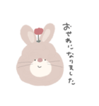 うさぎ のち くま りり すたんぷ ◎（個別スタンプ：40）