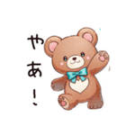 やさしいくまの暑い日（個別スタンプ：2）