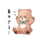 やさしいくまの暑い日（個別スタンプ：4）