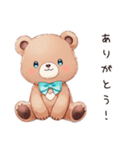 やさしいくまの暑い日（個別スタンプ：7）