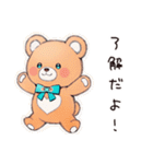 やさしいくまの暑い日（個別スタンプ：9）