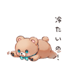 やさしいくまの暑い日（個別スタンプ：11）