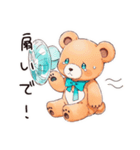 やさしいくまの暑い日（個別スタンプ：13）